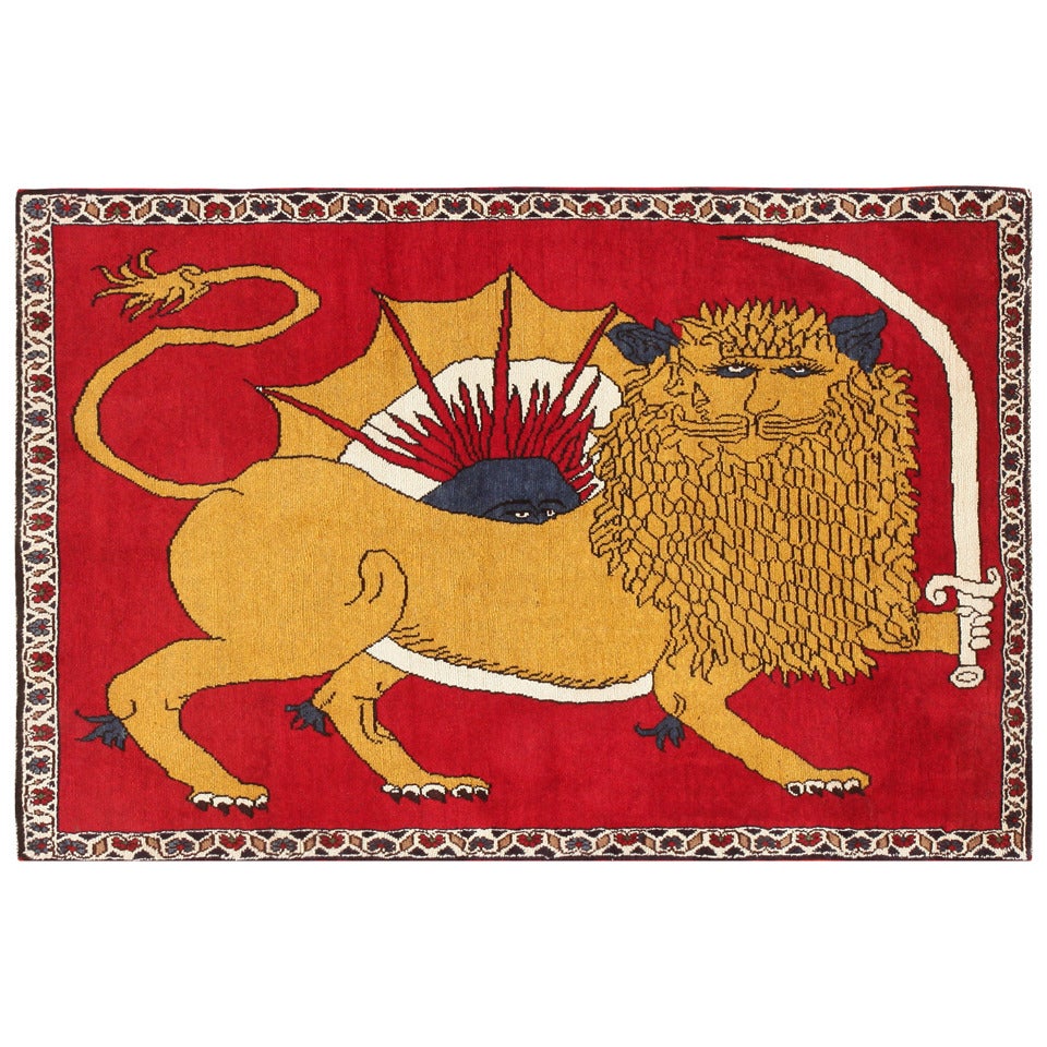 Vintage Persian Qashqai Lion Rug