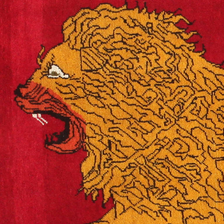 Vintage Persian Qashqai Lion Carpet