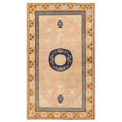 Antique Khotan Rug from East Turkestan 11