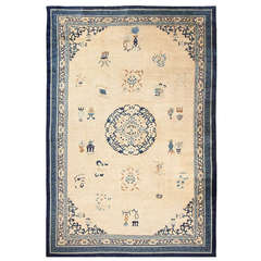 Large Antique Chinese Carpet