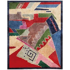 Vintage Art Deco Chinese Carpet