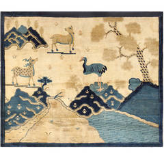 Antique Chinese Animal Scene Carpet