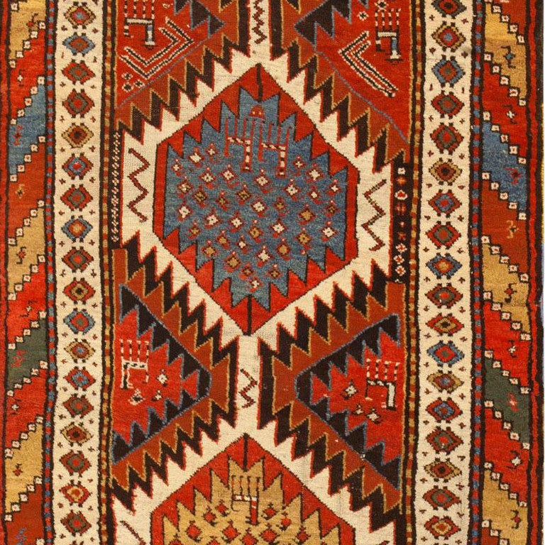 Hand-Knotted Antique Persian Kurdish Rug
