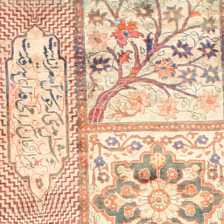 Garden Design Antique Persian Silk Heriz Carpet 1