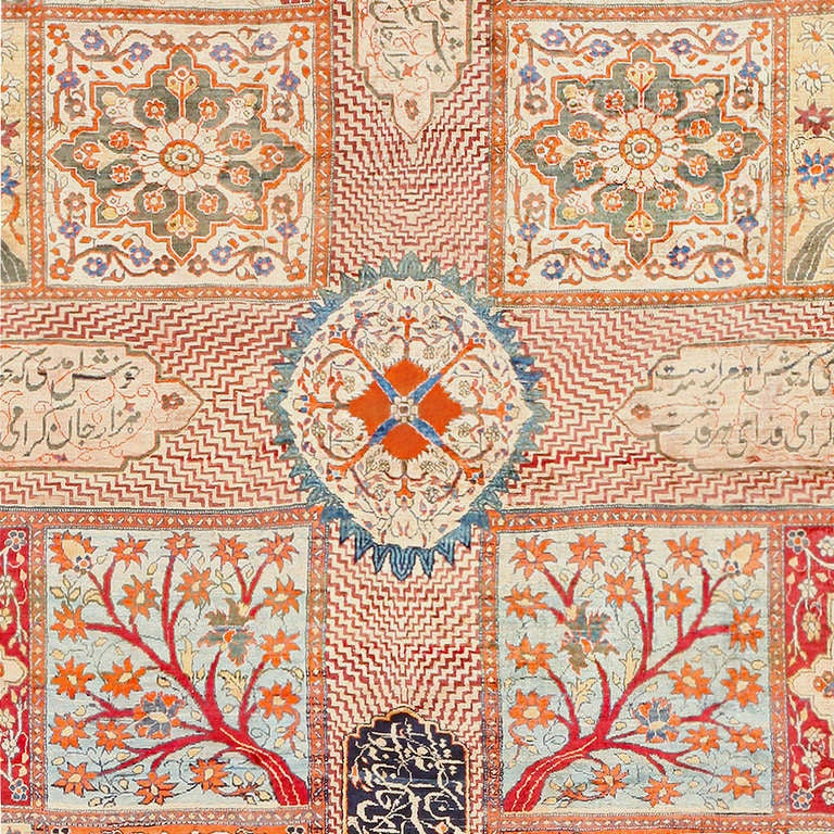 Garden Design Antique Persian Silk Heriz Carpet 3