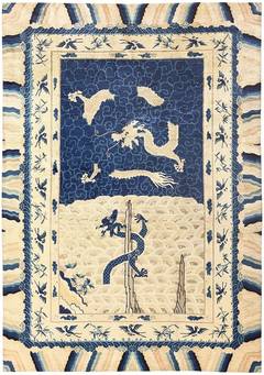 Antique Chinese Dragon Rug