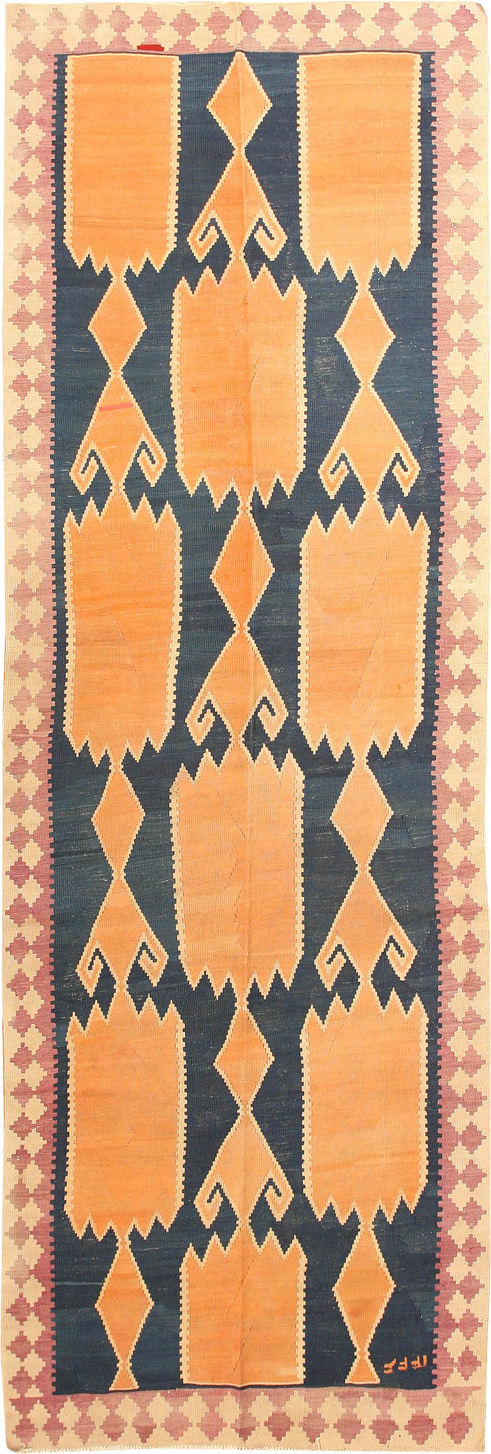 Antique Kilim Persian Carpets