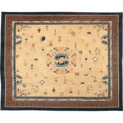 Antique Large Chinese Carpet