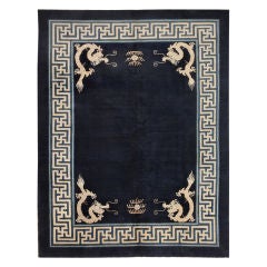 Antique Chinese Dragon Carpet