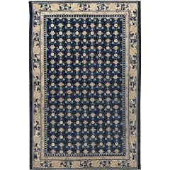 Antique Chinese Rug
