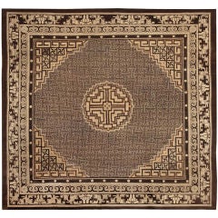 Antique Mongolian Rug