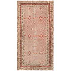 Antique Khotan Rug