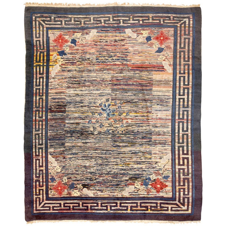 Antique Mongolian Rug