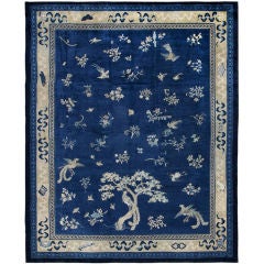 Antique Chinese Oriental Carpet