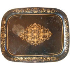 Gilded Metal Fruit Tray