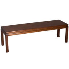 Mid-Century Asian Look Dunbar Coffee Table