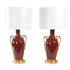 Pair of Sang de Boeuf Lamps