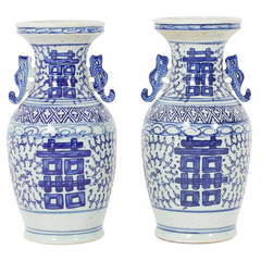 Pair of Chinese Export Style Blue and White Vases