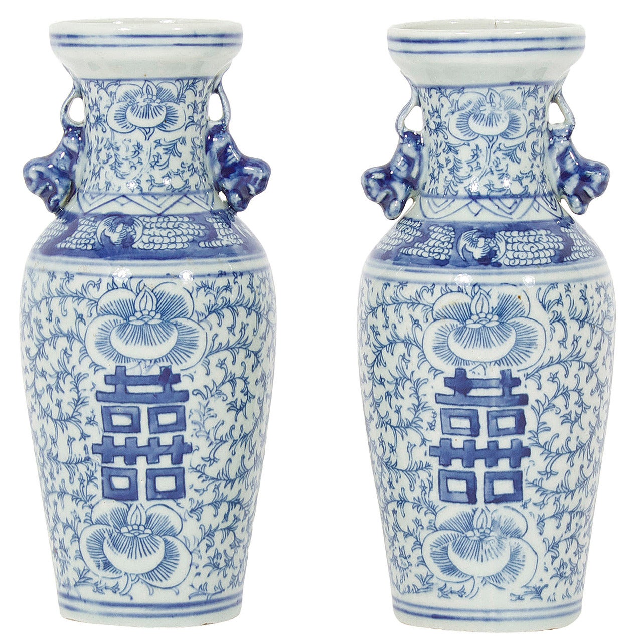 Pair of Chinese Export Blue and White Vases with Double Happy Motifs