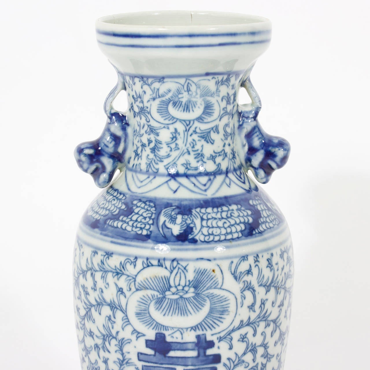 Pair of Chinese Export Blue and White Vases with Double Happy Motifs In Excellent Condition In Palm Beach, FL