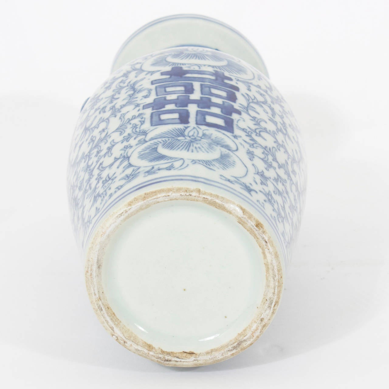 Pair of Chinese Export Blue and White Vases with Double Happy Motifs 2
