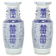 Pair of Large Blue and White Chinese Porcelain Vases