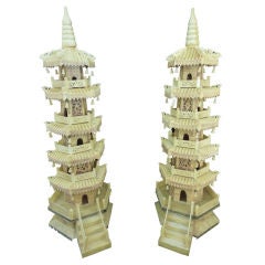 Vintage Pair of Carved Bone Pagodas