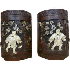 Pair of Mother of Pearl Inlaid Bamboo Brush Pots
