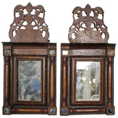 Pair of Persian Pierced Crest Courting Mirrors 8