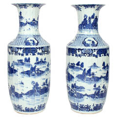 Pair of Large Chinese Export Style Standing Floor Vases