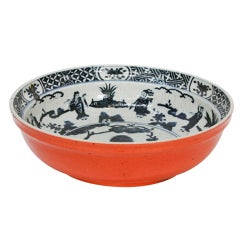 19th Century Chinese Export Style Salmon Glazed Exterior Bowl