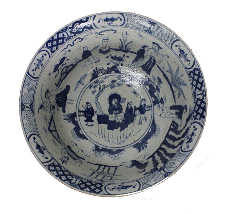 A large Chinese Export blue and white bowl, with a salmon glazed exterior. A rare and bold Chinese Export bowl.
 