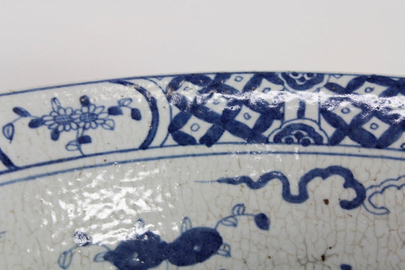 Chinese Export Blue and White Bowl with Salmon Glaze 2