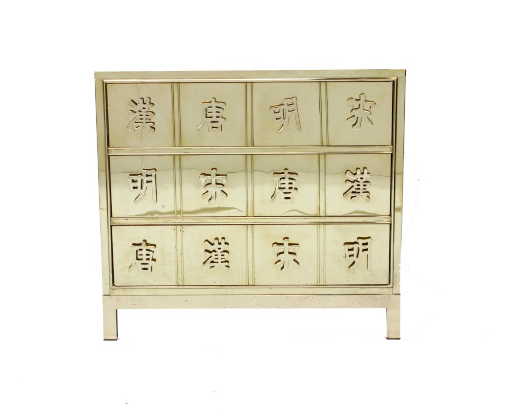 A rare pair of labelled Mastercraft 3 drawer commodes with Asian calligraphy characters as pulls. Great size and scale. 
Please visit our extensive website for other examples of mastercraft furniture at: fshenemaderantiques.com