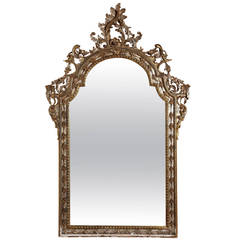 Carved and Gilded Italian Rococo Style Mirror, Italy, circa 1950