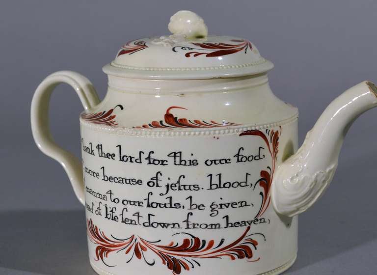 lord of the rings tea pot
