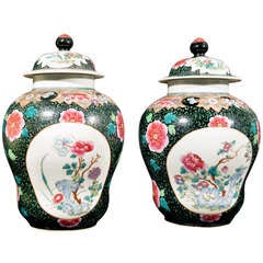 Chinese Export Famille Rose Porcelain Baluster Vases and Covers 3