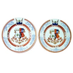 Antique A Pair of Fine Chinese Export Armorial Plates