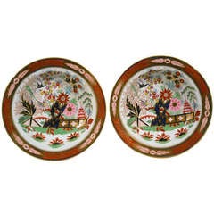 A Pair of Flight, Barr 
Barr Worcester Porcelain Fence Pattern Soup Plates