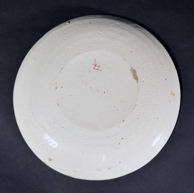 Dutch Delft Polychrome Chinoiserie Plate In Excellent Condition In Downingtown, PA