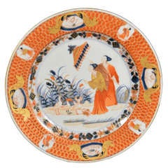 Antique A Chinese Export European-Subject La Dame au Parasol Design Plate