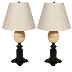 Pair of Steel and Ostrich Egg Table Lamps