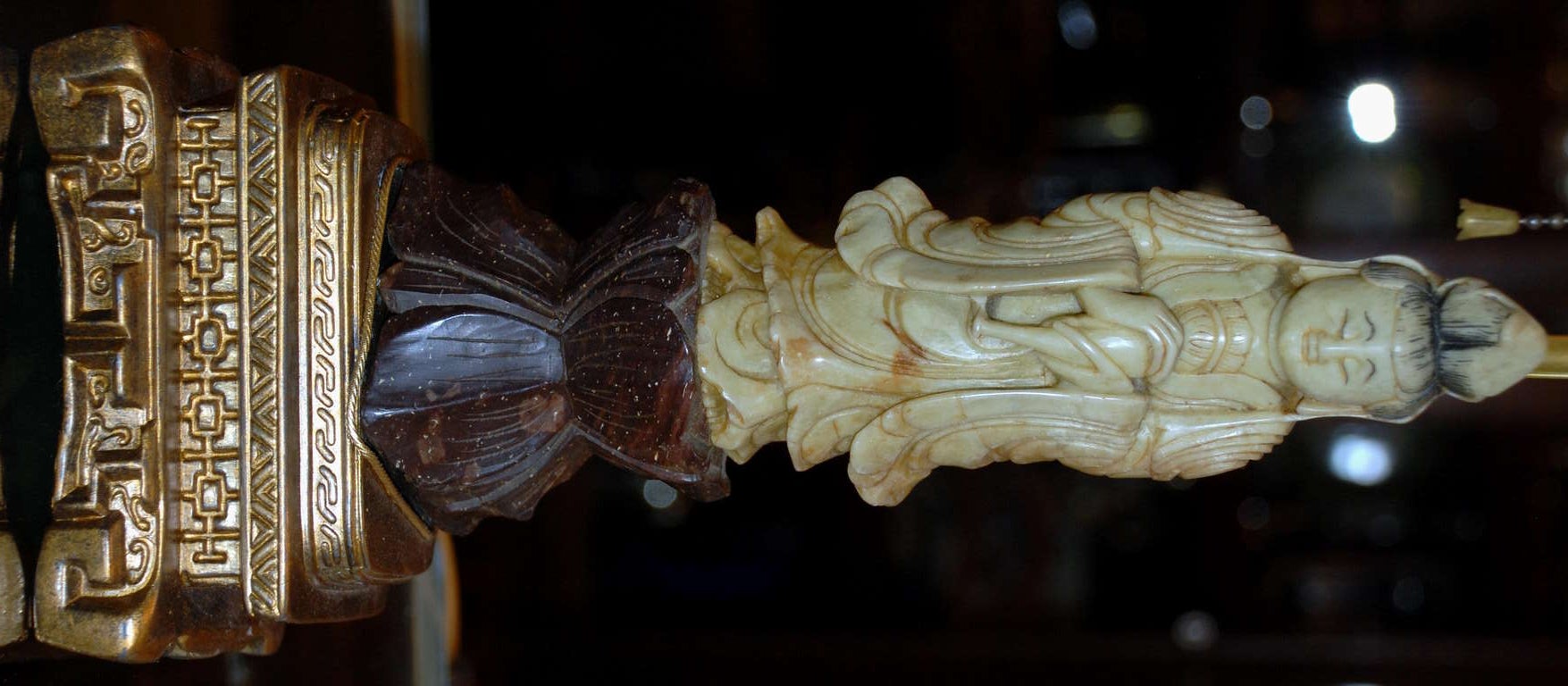 Chinese 19th Century  Lamp