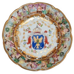Antique Amorial Plate