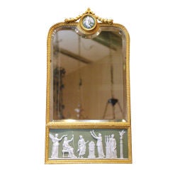 Antique French Bronze Dor Mirror With Wedgwood mounts