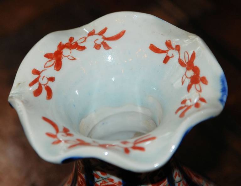 Japanese Antique Vase