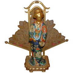 Antique French Hand-Painted Lamp