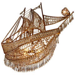 Ship Fixture