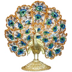 Vintage Peacock Lamp