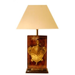 Vintage Turtle Detail Table Lamp